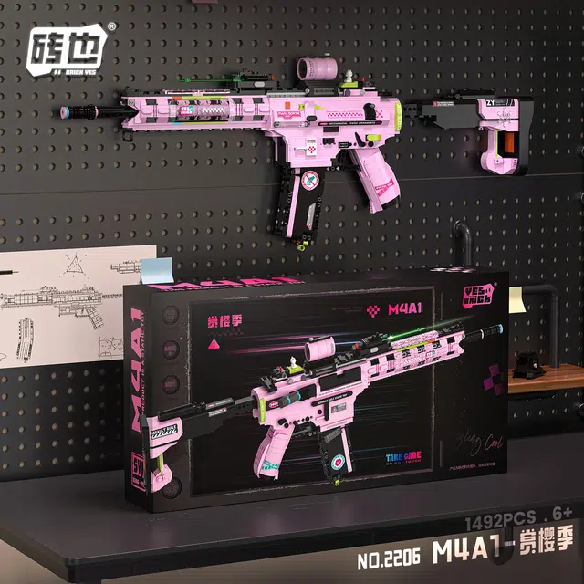 BRICK YES M4A1-ARP9- 1492pcs1488pcs 2205-2206