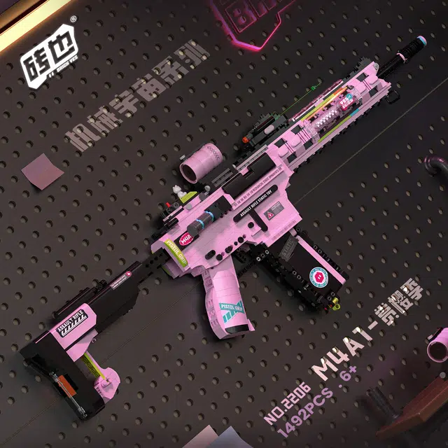 BRICK YES M4A1-ARP9- 1492pcs1488pcs 2205-2206