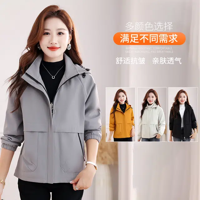左岸 山系徒步登山服加厚防风恒温保暖防寒耐磨工装上衣简约运动休闲时尚潮流纯色百搭经典开衫插肩袖软壳衣立领连帽夹克绒感外套 女款