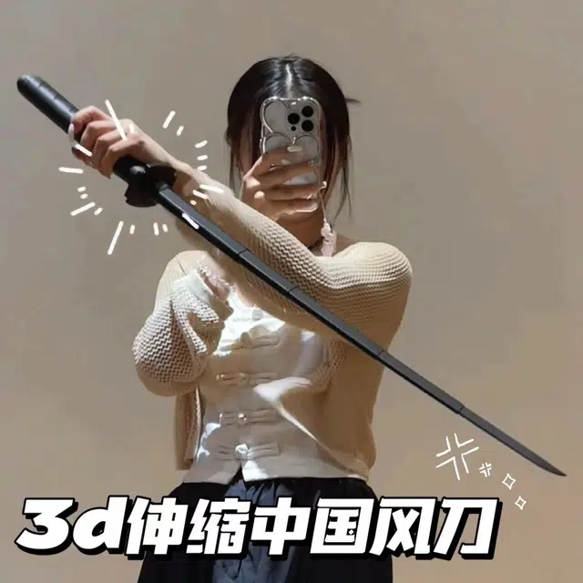 3D