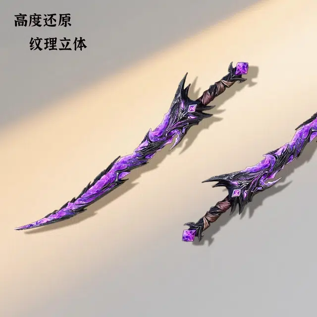 21cm