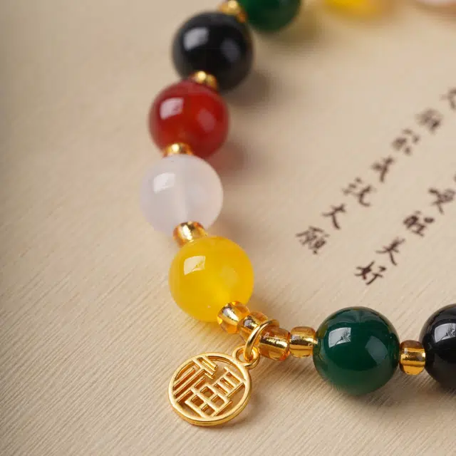 芳缘小傅 本命年新中式文玩佛珠转运珠福牌国风纳福有钱花 高级感气质小众 #好运 玛瑙 手串 男女同款情侣款