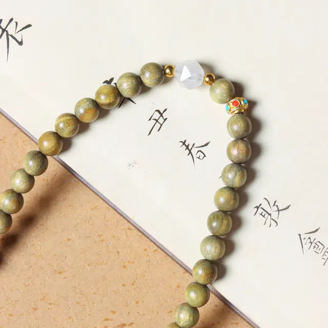 芳缘小傅 文玩佛珠小众简约国风国潮招财纳福考试上岸小众转运珠双圈 #好运 绿檀 木作手串 男女同款情侣款
