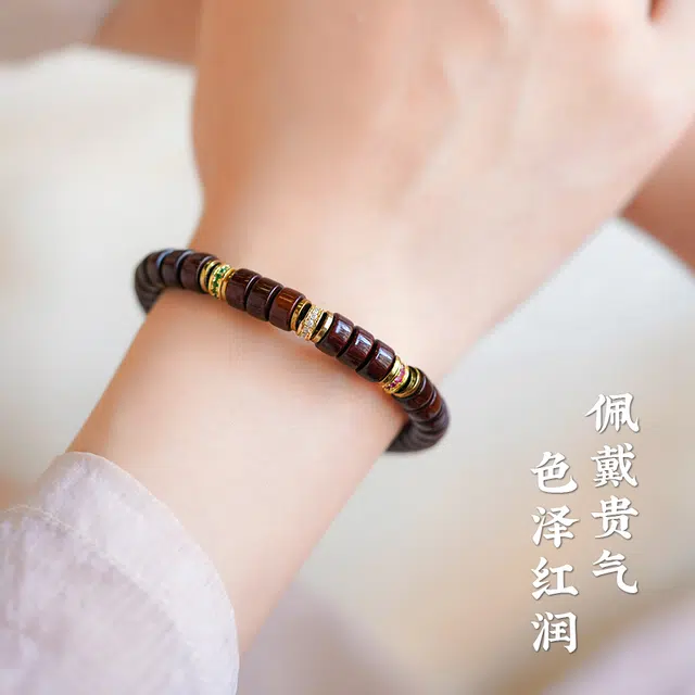 【高品质】 芳缘小傅 顺纹高油密药片珠算盘珠多财多福新中式小众转运珠招财纳福佛珠素串#好运 血檀 手串 男女同款情侣款