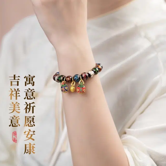 芳缘小傅 招财纳福吞金兽串珠手链财源滚滚转运珠手饰水逆退散事业运爆棚 古法吉祥安康腕饰 礼盒转运礼#好运 琉璃 手串 男女同款情侣款