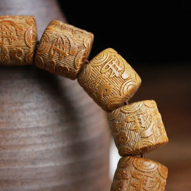 芳缘小傅 文玩佛珠转运珠本命年新中式国风纳福有钱花串珠高级感气质小众雕刻 #好运 绿檀 手串 男女同款情侣款