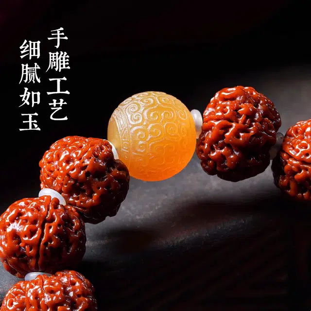 芳缘小傅 收藏级玉化尼泊尔文玩大 金刚菩提 手串 男女同款情侣款