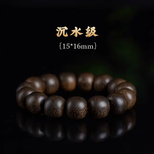 芳缘小傅 藏式桶珠 祥云 好运 转运  国风 国潮 新中式 檀木 手串 男女同款情侣款