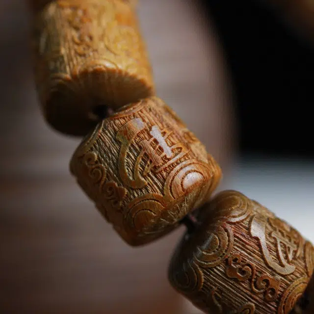 芳缘小傅 文玩佛珠转运珠本命年新中式国风纳福有钱花串珠高级感气质小众雕刻 #好运 绿檀 手串 男女同款情侣款