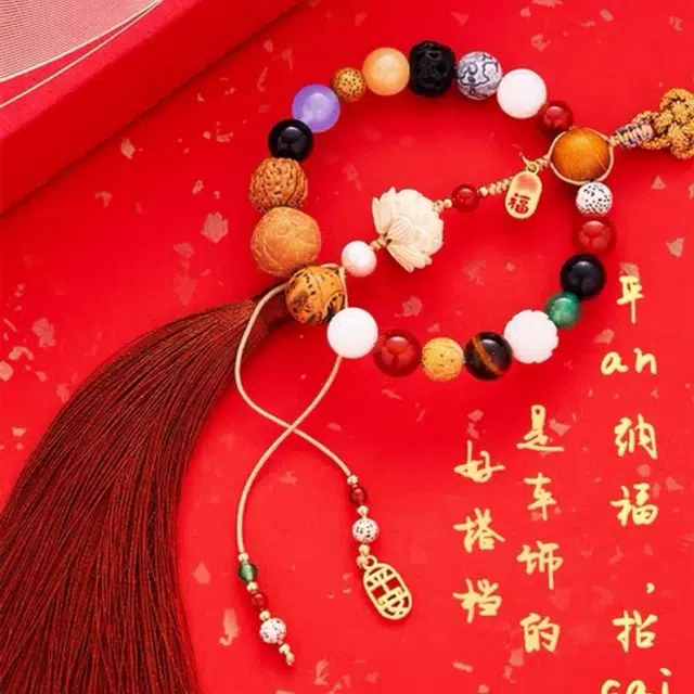 芳缘小傅 十八子转运珠车挂#好运 菩提子/菩提籽 珠串 男女同款情侣款