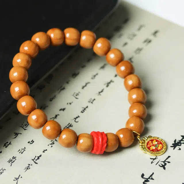 芳缘小傅 本命年精品原籽盘玩佛珠 文玩转运珠 本命年一帆风顺大吉#好运 猴头核桃 手串 男女同款情侣款