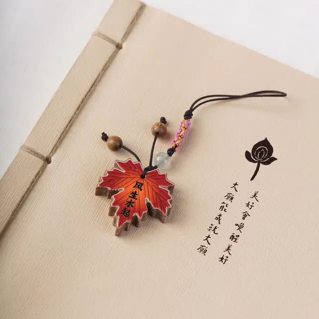 【风生水起】 芳缘小傅 国风文玩挂件 新中式本命年一帆风顺感恩节蛇年大吉圣诞跨年 山鬼花钱有钱花#好礼 绿檀 木作 男女同款情侣款