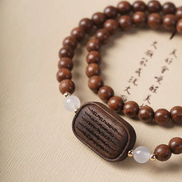 芳缘小傅 梵文转运珠 文玩佛牌平安国潮新中式穿搭 通勤叠戴百搭#好运 金丝檀木 手串 男女同款情侣款