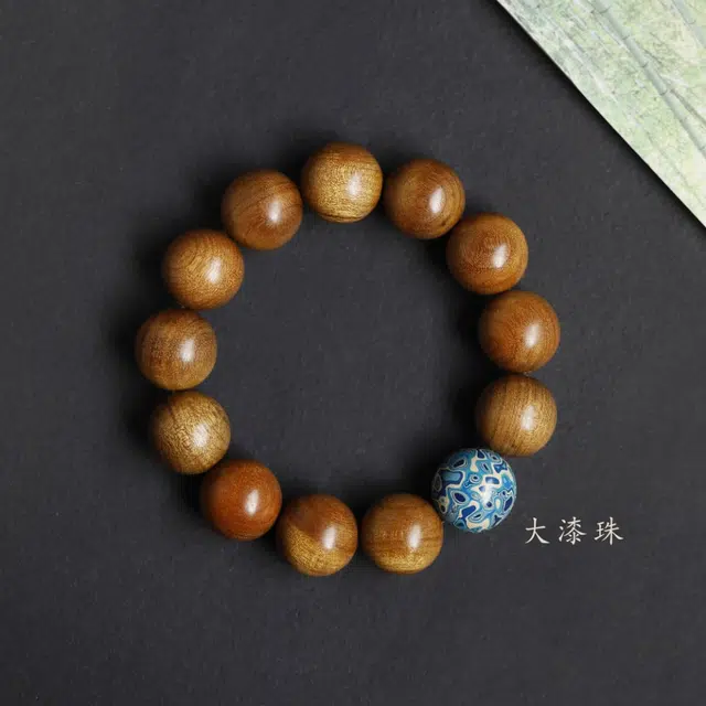 芳缘小傅 正宗文玩佛珠 简约时尚名贵高档小众 诸事顺利时来运转八方来财 #好运云访 楠木 手串 男款
