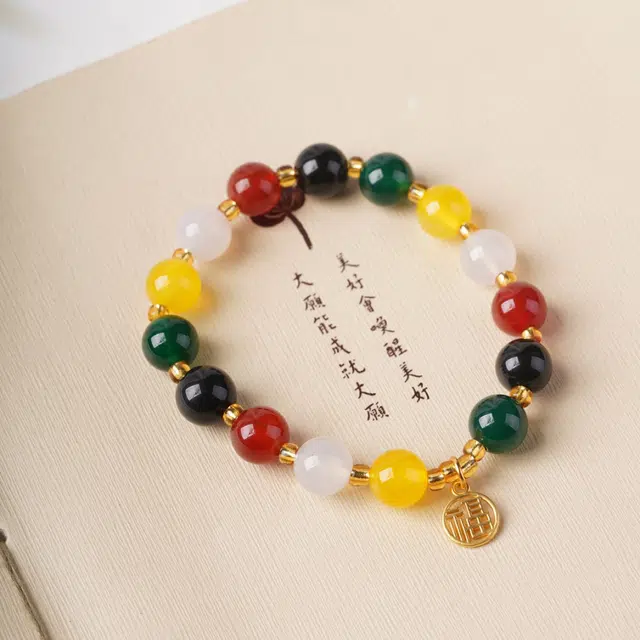 芳缘小傅 本命年新中式文玩佛珠转运珠福牌国风纳福有钱花 高级感气质小众 #好运 玛瑙 手串 男女同款情侣款