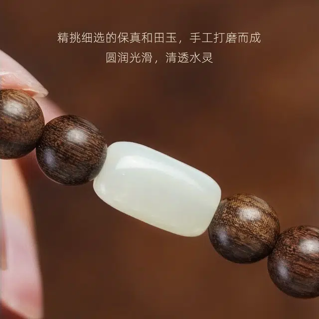 芳缘小傅 盘玩禅意古风文玩佛珠复古念珠时来运转盘玩串珠转运手把件 #好运礼盒 金丝檀木 手串 男女同款情侣款