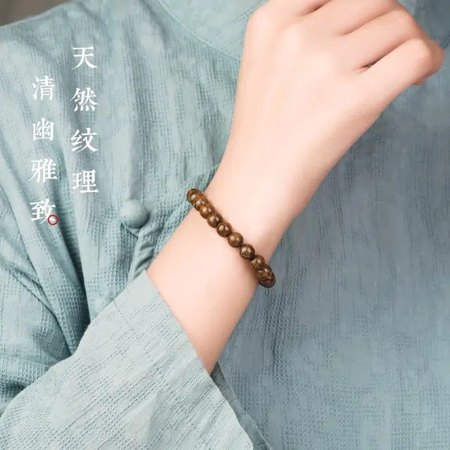 芳缘小傅 老料沉水级 金丝檀木 手串 男女同款情侣款