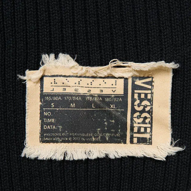 xVESSEL