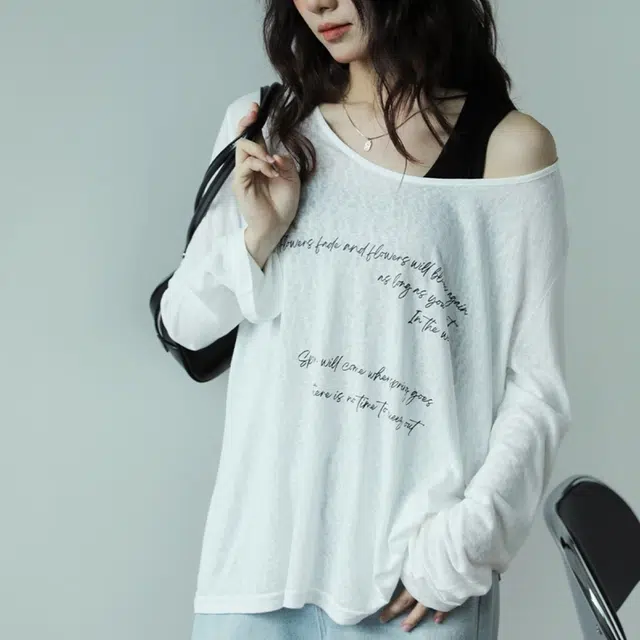 SOIEPLUS T