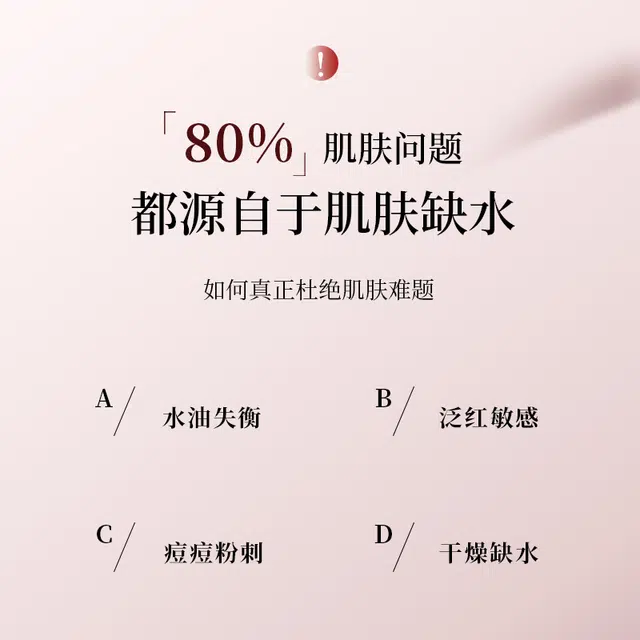 98ml