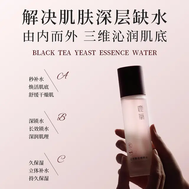 98ml