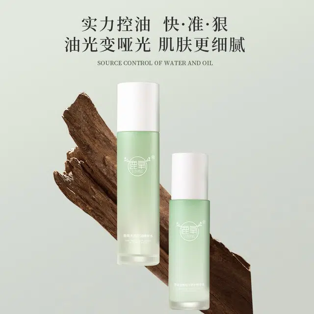 80ml