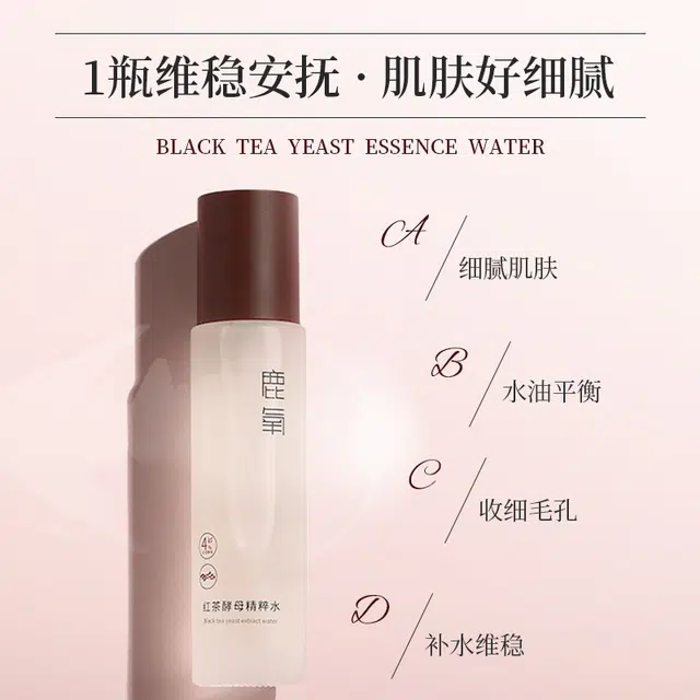 98ml