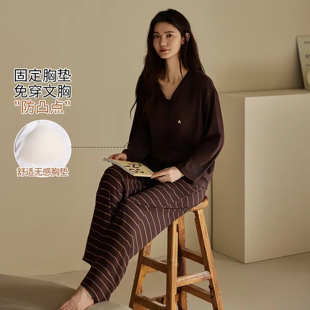 热妒 带胸垫莫代尔春秋条纹长袖长裤休闲时尚外出家居服睡衣套装 女款