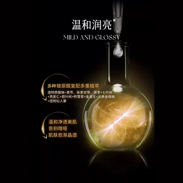 120ml