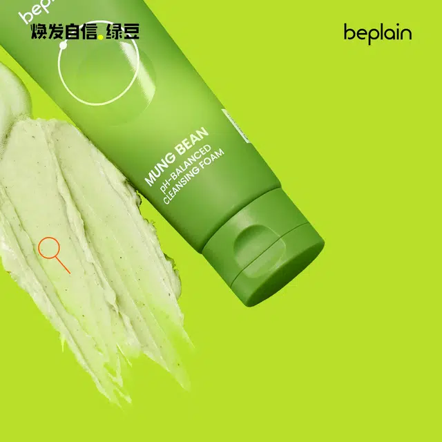 BE PLAIN 80ml