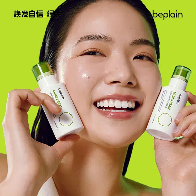 BE PLAIN 30ml