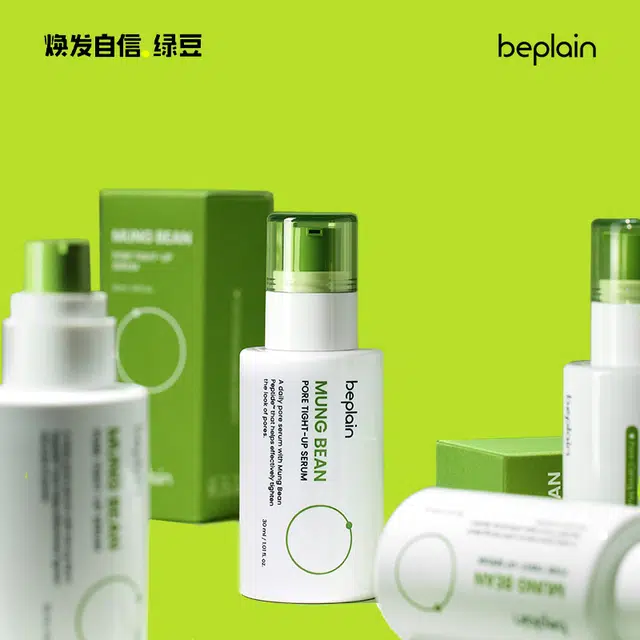 BE PLAIN 30ml