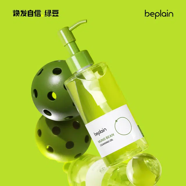 BE PLAIN 200ml+20ml
