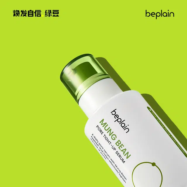 BE PLAIN 30ml