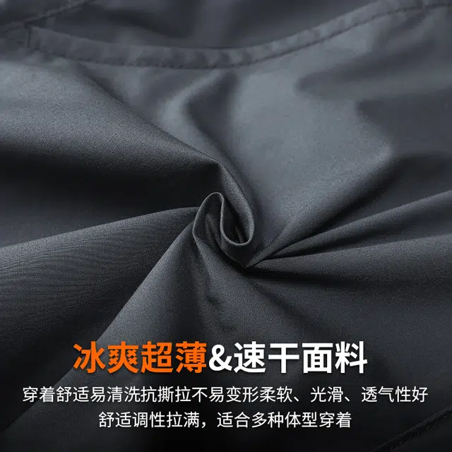 季言 速干薄款潮牌宽松弹力透气外穿三分裤百搭工装休闲短裤 男款