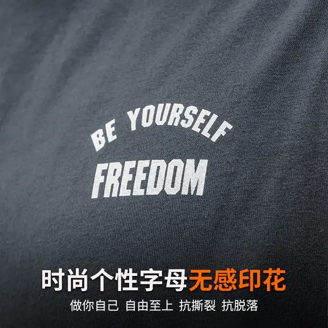 季言 美式运动健身坎肩无袖透气汗衫背心 男款 灰色