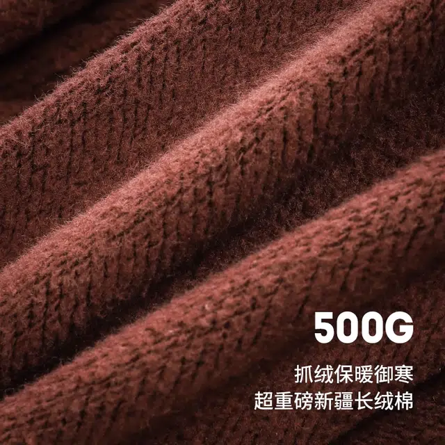 季言 舒适休闲纯色连帽厚款重磅透气卫衣 男款 砖红色