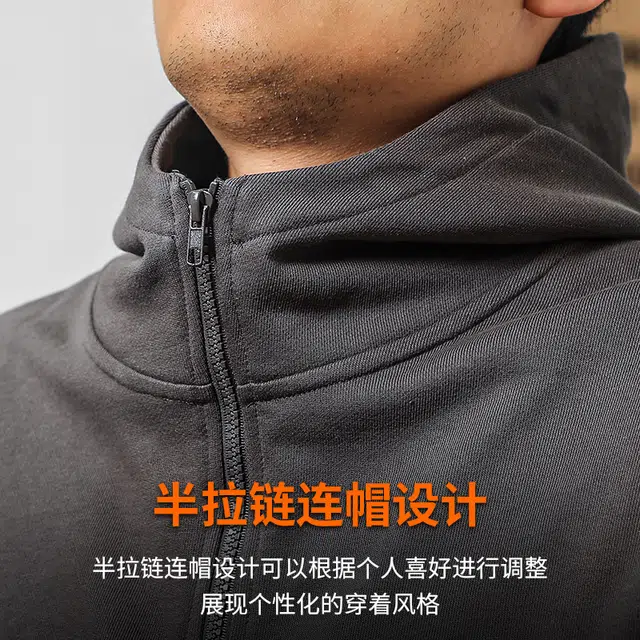 季言 秋季 连帽美式半拉链重磅舒适简约长袖卫衣 男款