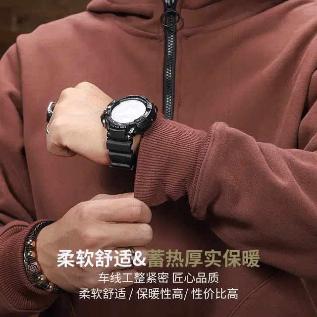 季言 舒适休闲纯色连帽厚款重磅透气卫衣 男款 砖红色