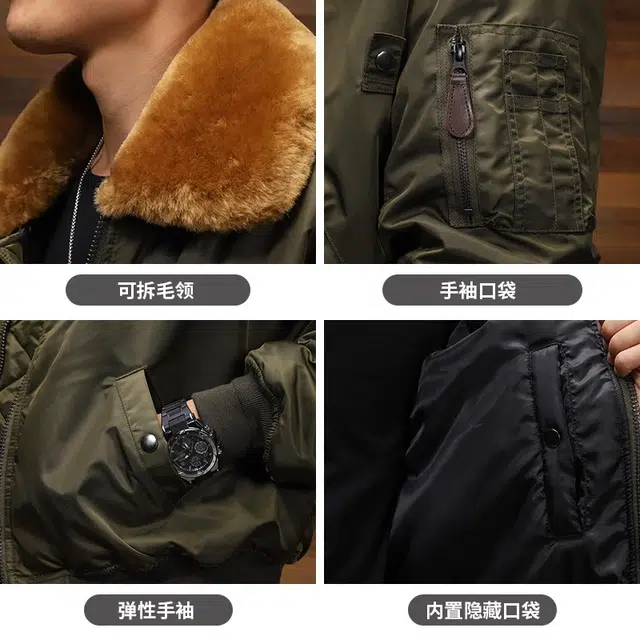 季言 飞行员加厚保暖可拆卸翻领工装棉服 男款 军绿