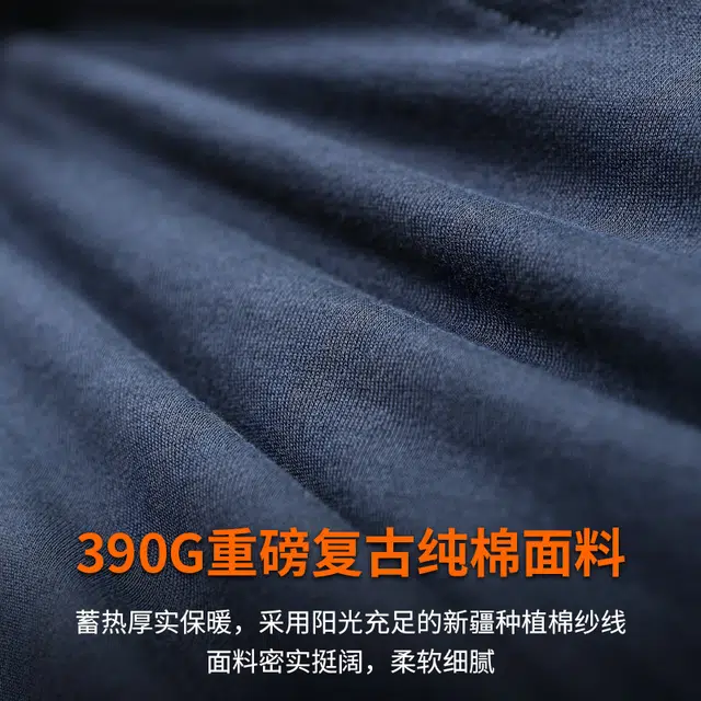 季言 高端字母刺绣复古半拉链时尚简约长袖卫衣 男款