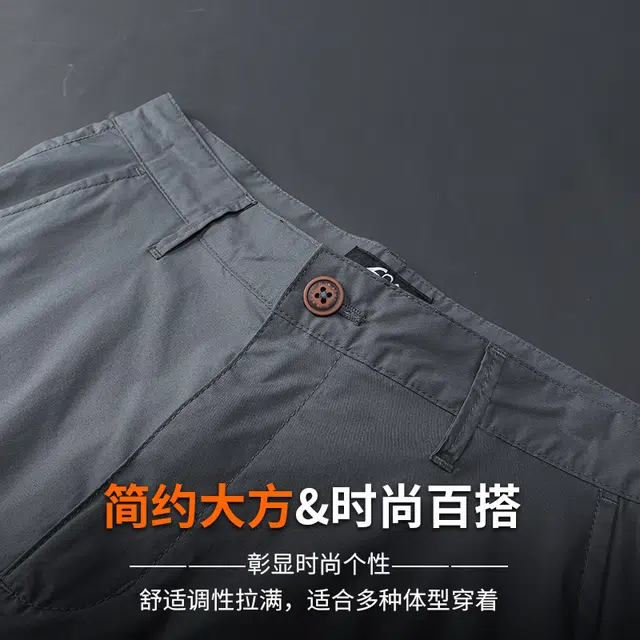 季言 速干薄款潮牌宽松弹力透气外穿三分裤百搭工装休闲短裤 男款