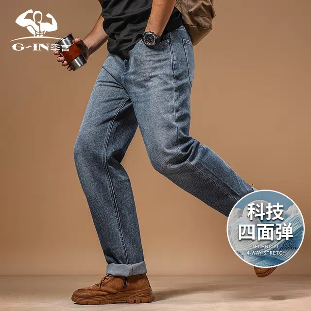 季言 美式重磅水洗弹力直筒宽松潮牌春秋保暖加厚休闲裤牛仔裤 男款