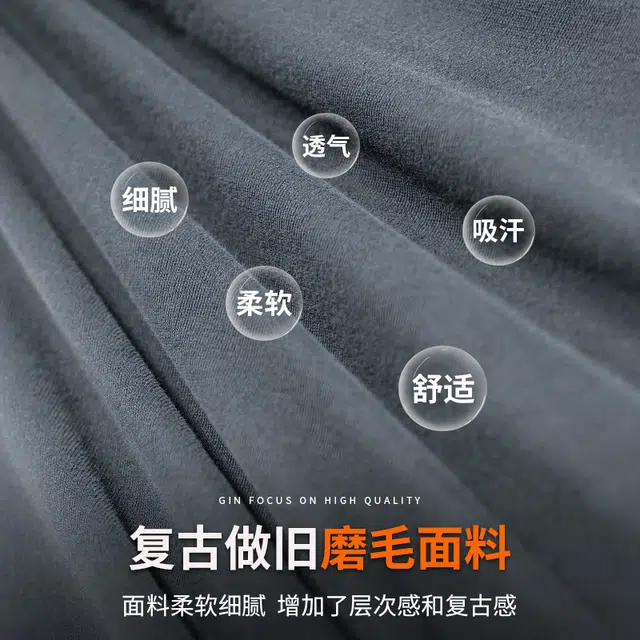 季言 美式运动健身坎肩无袖透气汗衫背心 男款 灰色