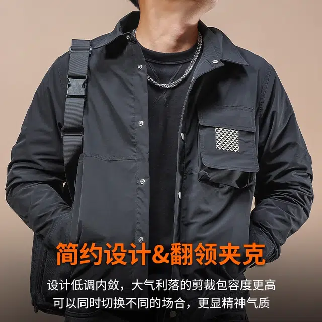 季言 舒适透气单排扣翻领夹克外套 男款 米杏色