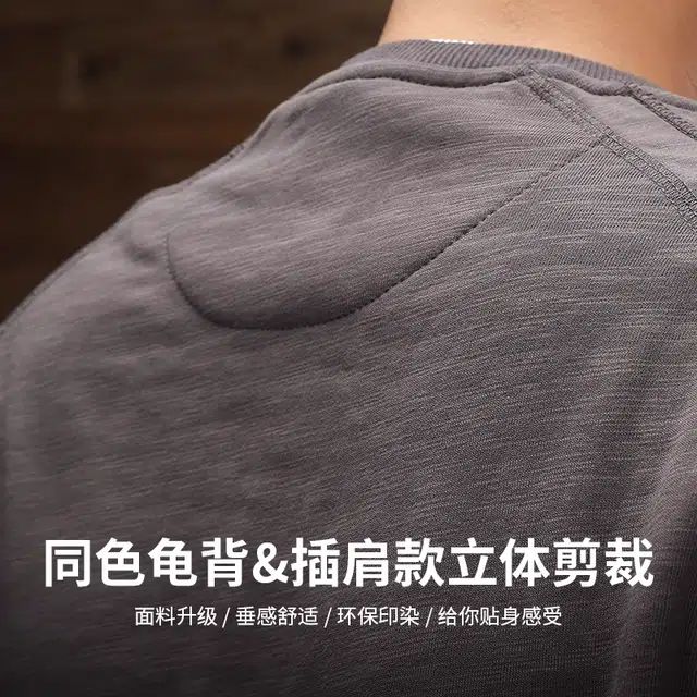 季言 圆领刺绣休闲百搭运动卫衣 男款 灰色