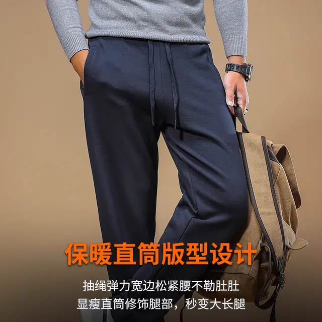季言 空气层珠地棉重磅卫裤针织运动裤 男款