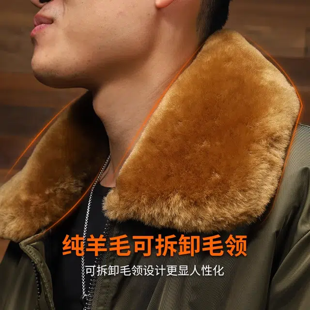 季言 飞行员加厚保暖可拆卸翻领工装棉服 男款 军绿