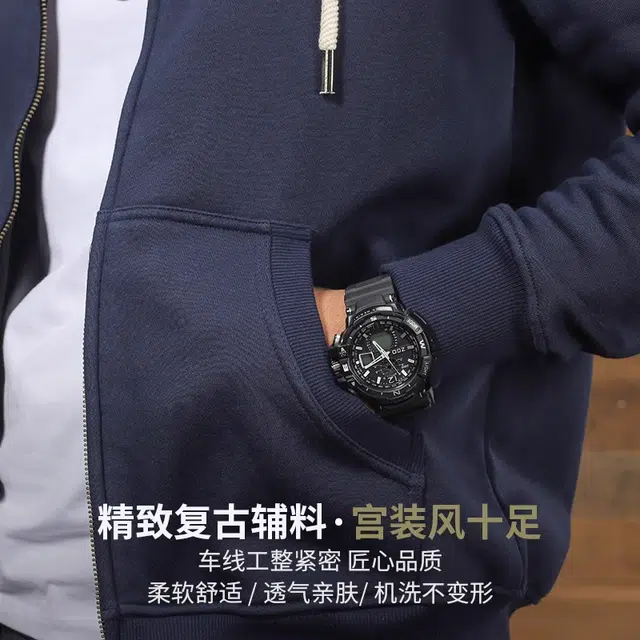 季言 纯色连帽加绒舒适保暖卫衣 男款 铁灰色