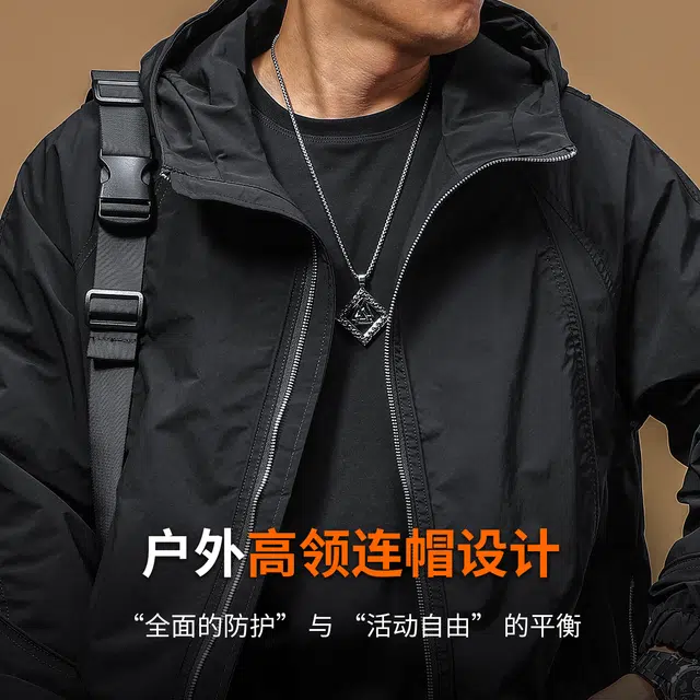 季言 防泼水户外运动防风连帽工装上衣夹克外套 男款
